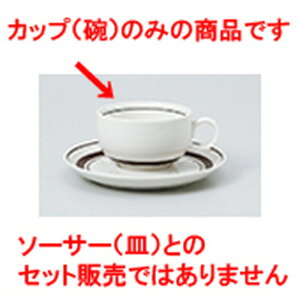 qM 9072 q [ 8.5 x 5.2cm 180cc ] | R[q[ Jbv eB[ g i qM lC  H mH Ɩp HX JtF    킢 Mtg v[g o a 