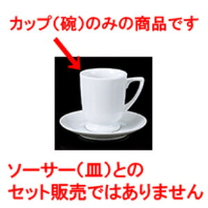 qM 196 q [ 7.4 x 9.3cm 190cc ] | R[q[ Jbv eB[ g i qM lC  H mH Ɩp HX JtF    킢 Mtg v[g o a 