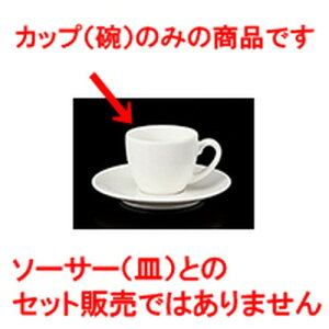 qM 9107GXvb\q [ 6.5 x 5.3cm 105cc ] | R[q[ Jbv eB[ g i qM lC  H mH Ɩp HX JtF    킢 Mtg v[g o