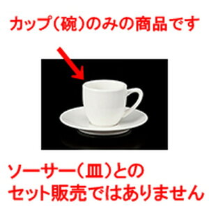 qM 622q [ 6.3 x 5.7cm 100cc ] | R[q[ Jbv eB[ g i qM lC  H mH Ɩp HX JtF    킢 Mtg v[g o a 