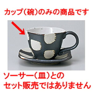 qM p^iqq [ 9 x 7cm 210cc ] | R[q[ Jbv eB[ g i qM lC  H mH Ɩp HX JtF    킢 Mtg v[g o a