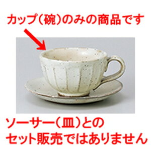 qM ʎR[q[q [ 9.7 x 12.5 x 6cm ] | R[q[ Jbv eB[ g i qM lC  H mH Ɩp HX JtF    킢 Mtg v[g 