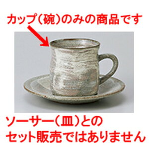 qM {R[q[q [ 7 x 7cm 190cc ] | R[q[ Jbv eB[ g i qM lC  H mH Ɩp HX JtF    킢 Mtg v[g o