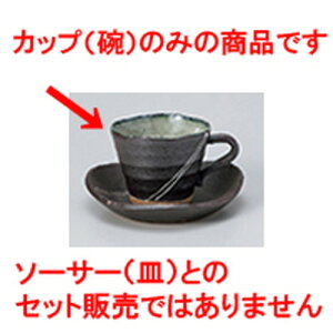 qM R[q[q [ q 9 x 7.3cm 200cc ] | R[q[ Jbv eB[ g i qM lC  H mH Ɩp HX JtF    킢 Mtg v[g o