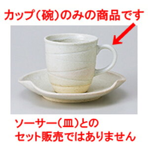 qM EYR[q[q [ 7 x 7.3cm 170cc ] | R[q[ Jbv eB[ g i qM lC  H mH Ɩp HX JtF    킢 Mtg v[g o