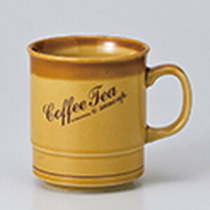 }O AXg[R[q[eB[}Oij m 7.5 x 8.5cm E 260cc n | }O }OJbv R[q[ g eB[ lC  H mH Ɩp HX JtF   Mtg v[g 