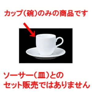 qM 803-1 AJJbv [ 7.3 x 7.2cm 190cc ] | R[q[ Jbv eB[ g i qM lC  H mH Ɩp HX JtF    킢 Mtg v[g 