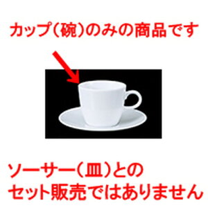 qM 3200R[q[q [ 8 x 7cm 190cc ] | R[q[ Jbv eB[ g i qM lC  H mH Ɩp HX JtF    킢 Mtg v[g o a