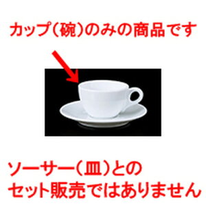 qM 9102GXvb\q [ 7.2 x 4.6cm 95cc ] | R[q[ Jbv eB[ g i qM lC  H mH Ɩp HX JtF    킢 Mtg v[g o 