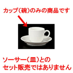 qM Y81NBR[q[q [ 7.6 x 6.7cm 190cc ] | R[q[ Jbv eB[ g i qM lC  H mH Ɩp HX JtF    킢 Mtg v[g o 