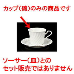 qM NBlWR[q[q [ 8.3 x 6.6cm 210cc ] | R[q[ Jbv eB[ g i qM lC  H mH Ɩp HX JtF    킢 Mtg v[g 