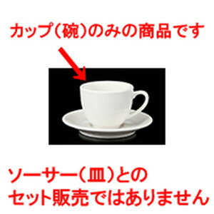 qM 620R[q[q [ 8 x 6.3cm 180cc ] | R[q[ Jbv eB[ g i qM lC  H mH Ɩp HX JtF    킢 Mtg v[g o a