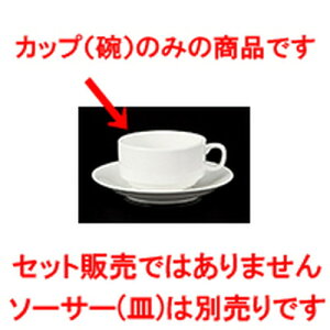 qM X^bNX[vJbv260A1622 m 10 x h 5.5cm 260cc n | X[vq X[v X[v}O `o lC  H mH Ɩp HX JtF    킢 Mtg v[g 