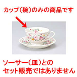 qM v`[Ypq [ 9.6 x 5.7cm 210cc ] | R[q[ Jbv eB[ g i qM lC  H mH Ɩp HX JtF    킢 Mtg v[g 