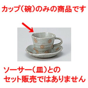 qM ʓyR[q[q [ 9 x 7.3cm 200cc ] | R[q[ Jbv eB[ g i qM lC  H mH Ɩp HX JtF    킢 Mtg v[g o