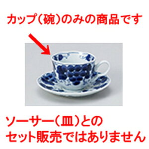qM Ԃǂ R[q[q [ 12.2 x 9 x 7cm 230cc ] | R[q[ Jbv eB[ g i qM lC  H mH Ɩp HX JtF    킢 Mtg v[g o