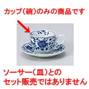 qM e R[q[q̂ [ 12.2 x 9 x 7cm 230cc ] | R[q[ Jbv eB[ g i qM lC  H mH Ɩp HX JtF    킢 Mtg v[g 