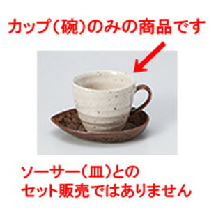 qM uAJR[q[q [ 9 x 7cm 270cc ] | R[q[ Jbv eB[ g i qM lC  H mH Ɩp HX JtF    킢 Mtg v[g 