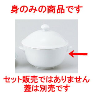 ؒPi tJqX[vJbv m 12.5 x 10.6 x 5.5cm 275cc n | X[v `o tJq CX јq `[n [ lC  H  ѓX ؐH Ɩp HX JtF   