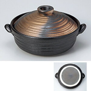 y }O}ebNJg[8.0IHΉ8 m 29 x 25 x 16cm n | y IH IHΉ p CX^  قق lC  H Ɩp HX JtF    킢 Mtg 