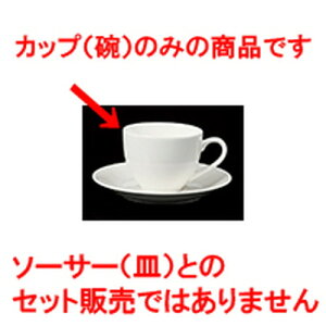 qM 953AJq [ 8.6 x 6.5cm 225cc ] | R[q[ Jbv eB[ g i qM lC  H mH Ɩp HX JtF    킢 Mtg v[g o a