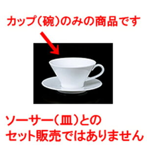 qM 8501eB[q [ 11 x 6cm 250cc ] | R[q[ Jbv eB[ g i qM lC  H mH Ɩp HX JtF    킢 Mtg v[g o a 