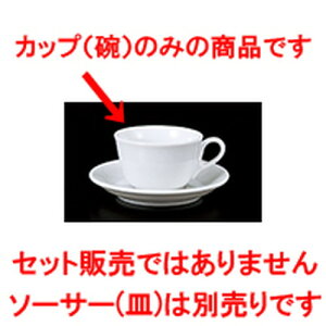 qM Zi@R[q[q [ 8.9 x 5.5cm 180cc ] | R[q[ Jbv eB[ g i qM lC  H mH Ɩp HX JtF    킢 Mtg v[g o