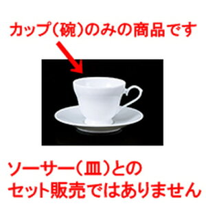 qM _}^R[q[q [ 8.9 x 12 x h 7.1cm 210cc ] | R[q[ Jbv eB[ g i qM lC  H mH Ɩp HX JtF    킢 Mtg v[g 