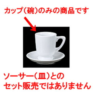 qM 䑾R[q[q [ q 7.5 x 9cm 200cc ] | R[q[ Jbv eB[ g i qM lC  H mH Ɩp HX JtF    킢 Mtg v[g 