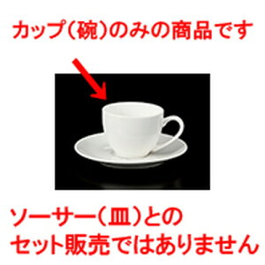 qM 952f~^Xq [ 6.9 x 5.3cm 120cc ] | R[q[ Jbv eB[ g i qM lC  H mH Ɩp HX JtF    킢 Mtg v[g o a