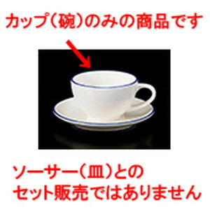 qM z[[f~^Xq [ 7.5 x 4.7cm 130cc ] | R[q[ Jbv eB[ g i qM lC  H mH Ɩp HX JtF    킢 Mtg v[g o