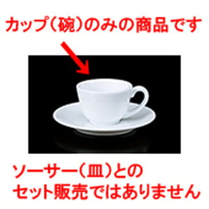 qM 9602GXvb\q [ 6.7 x 4.6cm 65cc ] | R[q[ Jbv eB[ g i qM lC  H mH Ɩp HX JtF    킢 Mtg v[g o 