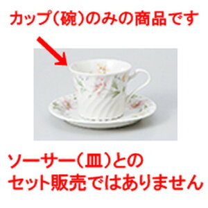 qM t|XR|q|q [ q 8.3 x 6.8cm 200cc ] | R[q[ Jbv eB[ g i qM lC  H mH Ɩp HX JtF    킢 Mtg v[g 