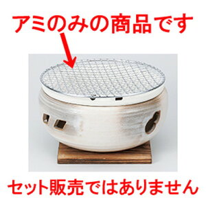 R 7.0RpA~ m 19cm n y   aH HX Ɩp z