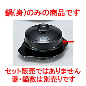 楽天市場 韓国食器 おしゃれ 素材 キッチン用品 ステンレス の通販