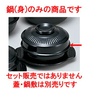 `Q 18cmTQ^igj m 17.5 x 9cm E 1,400cc n | ؍H ē z ؗ lC  H Ɩp HX JtF    킢 Mtg v[g o a