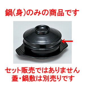 `Q 14cm`Qigj m 14 x 7.2cm E 770cc n | ؍H ē z ؗ lC  H Ɩp HX JtF    킢 Mtg v[g o a 