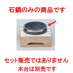 Γ 16cmΓiXeXj m 16 x 7.5cm n | ؍H ē z ؗ lC  H Ɩp HX JtF    킢 Mtg v[g o a 