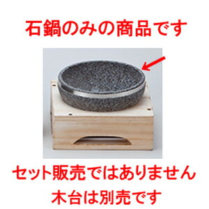 Γ 21cmΓiXeXj m 21 x 7.8cm n | ؍H ē z ؗ lC  H Ɩp HX JtF    킢 Mtg v[g o a 