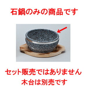 Γ 18cmΓiXeXj m 18 x 7.5cm n | ؍H ē z ؗ lC  H Ɩp HX JtF    킢 Mtg v[g o a 