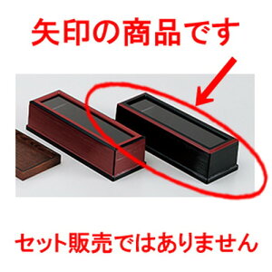 wMڔ m 28.3 x 10 x 7.5cm n | u   ͂ ͂΂   lC H Ɩp HX JtF    킢   Mtg v[g 