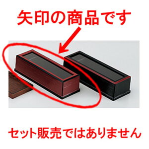 wMڔ m 28.3 x 10 x 7.5cm n | u   ͂ ͂΂   lC H Ɩp HX JtF    킢   Mtg v[g 