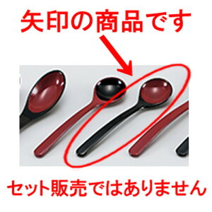 s[ibcXv[ij  m 3 x 13.3cm n | Jg 㐻i Xv[ tH[N  lC  H Ɩp HX JtF    킢 Mtg v[g o