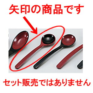 s[ibcXv[ij  m 3 x 13.3cm n | Jg 㐻i Xv[ tH[N  lC  H Ɩp HX JtF    킢 Mtg v[g o