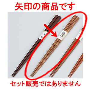 m؁nؔ V̖ m 22.5cm n | ͂   lC H Ɩp HX JtF  킢   Mtg v[g o j j a 蕨 i