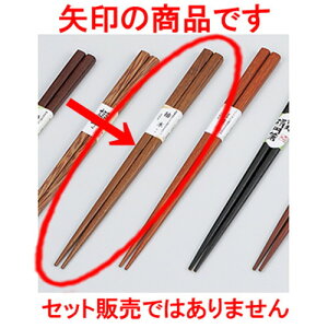 m؁nؔ M m 22.5cm n | ͂   lC H Ɩp HX JtF  킢   Mtg v[g o j j a 蕨 i