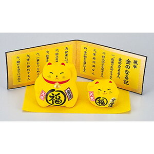 CeA ^Leq m e9cm E q5.5cm n | L ˂ cat N yY 킢   ֏ J^ ɐ ƓS  ܂˂˂ v[g Mtg 