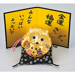 CeA xN񒙋E m 10.5cm n y N u CeA 킢 {yY z