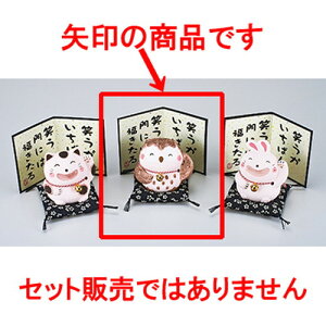 CeA Εӂ낤Ex[W m 9cm n y N u CeA 킢 {yY z