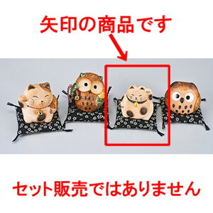 CeA ẙۂ˂ m 8.5cm n y N u CeA 킢 {yY z